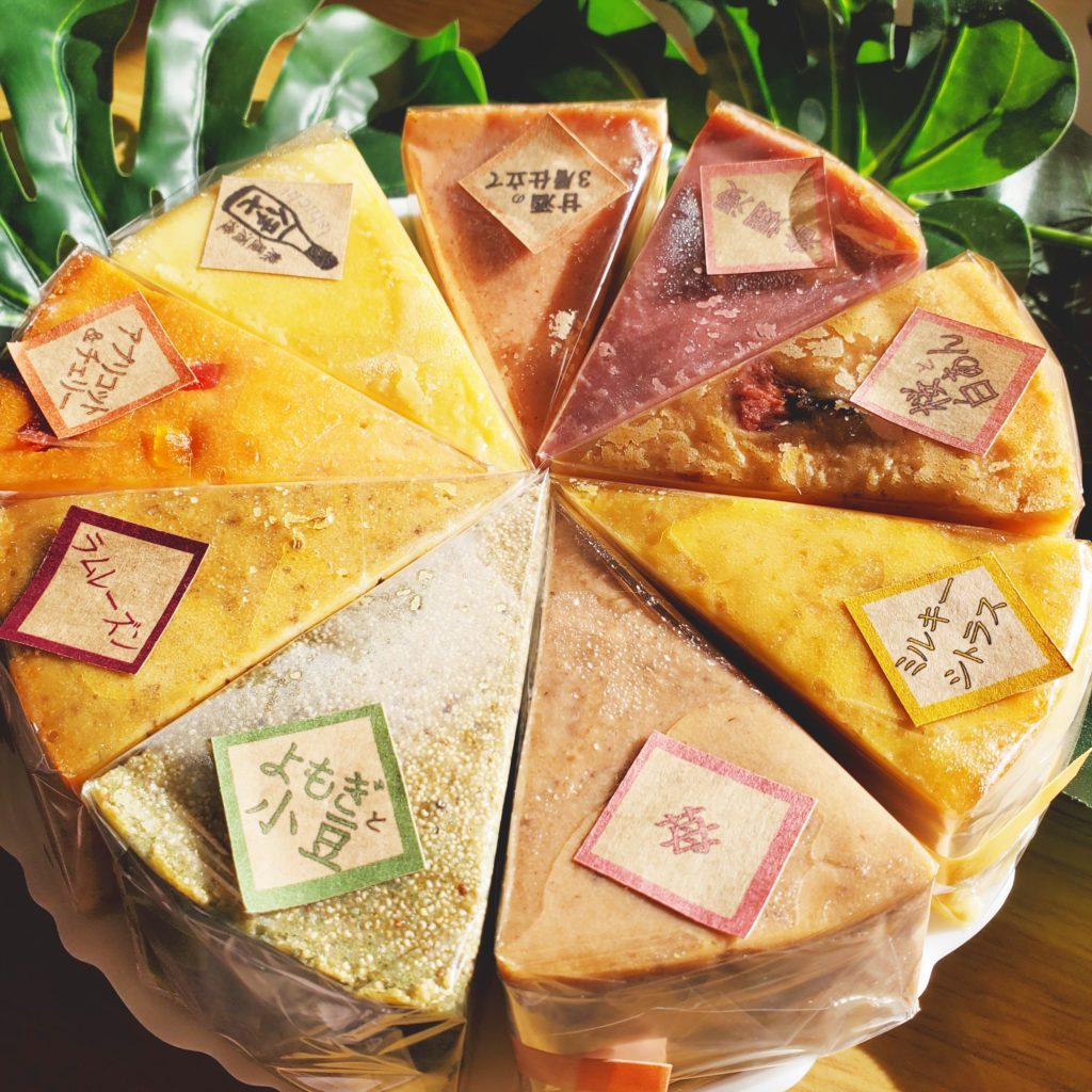 菓子工房ぽわん春の詰め合わせ